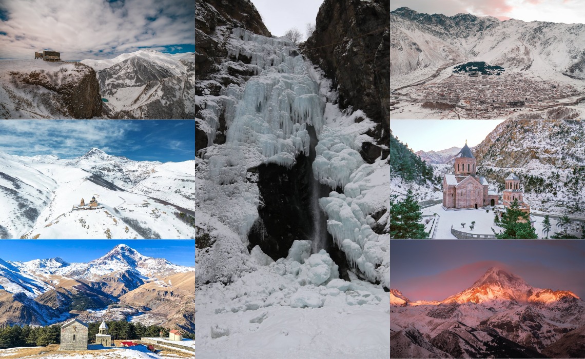 მოგესალმებით 18 იანვარს (კვირა) - გუდაურის პანორამა, დარიალის მონასტერი, გერგეტის სამება, ელიას მონასტერი, გველეთის ჩანჩქერი